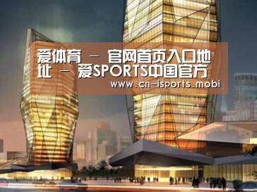 展示三(图1)