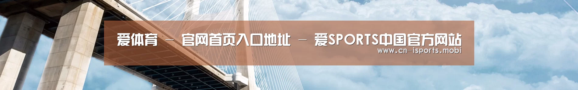 易优Cms-演示站