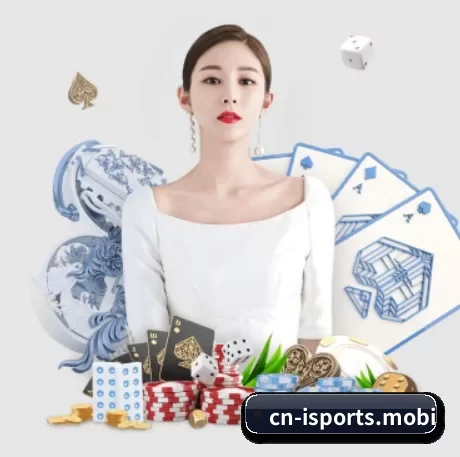 爱体育 APP