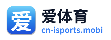 爱体育